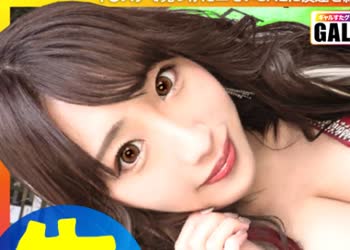 骑兵破解SGK-070 【博多番外编ナンパSP】【G爆乳パイパンキャバ嬢】【ど淫乱生ハメ4连発】【浓厚ナンパ中出し】ギャルすた遂に九州上陆！！番外编博多ナン