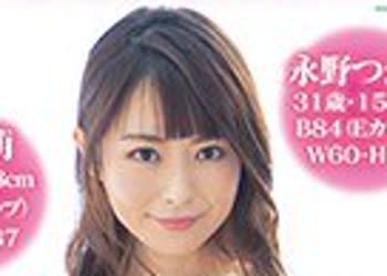 骑兵破解SDNM-227 奇迹の共演 超豪华ハーレム大乱交 本物人妻同窓会 梦の赘沢すぎる180分～神回～