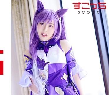 SCOH-086 【中出し】厳选美少女にコスプレさせてオレの子を孕ませる！【刻●】 琴羽みおな