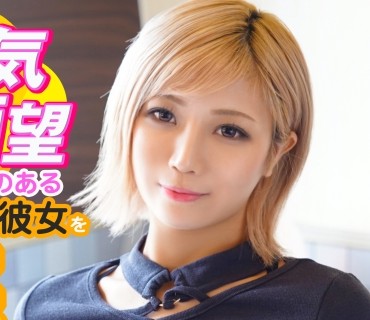 SRTD-0269 浮気愿望のある友达の彼女を寝取り！