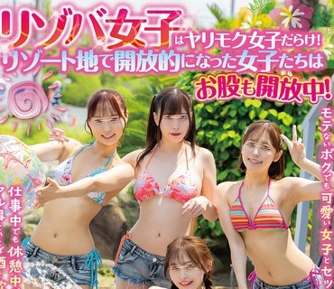 HUNTC-493全是干劲十足的女子在度假地大腿开放中不受欢迎的我也能和可爱女生尽情做爱恋渕