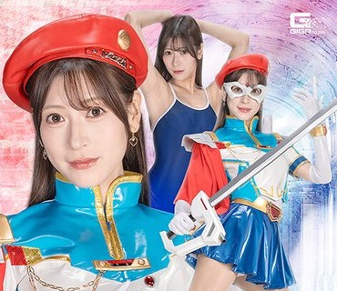 SPSE-80 求GIGA新作：SPSE-75、SPSE-80、SPSE-81、SPSE-90四部原档视频 字幕