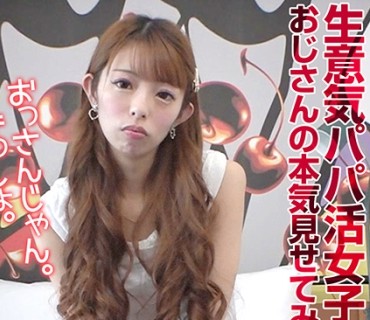 BTGL-018 りん(24)