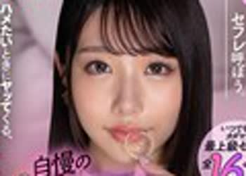骑兵破解SIM-048 乳神様クラスの美巨乳若妻と童貞くんが狭いお風呂で二人きり！？『おっぱいが当たっちゃいそう…』デカパイにフル勃起するオチンチンを目