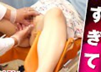 骑兵破解SHN-072 敏感乳首いじり痴●2022 産婦人科で気づかないうちに挿入された美人巨乳妻 治療中にこっそり触られハメられた巨乳歯科衛生士