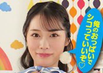 骑兵破解RCTD-733 妄想アイテム究極進化シリーズ TSFなりすましガール4 女子アナ編 ～なりすましミラーでキラキラなカノジョのすべてを奪え！～