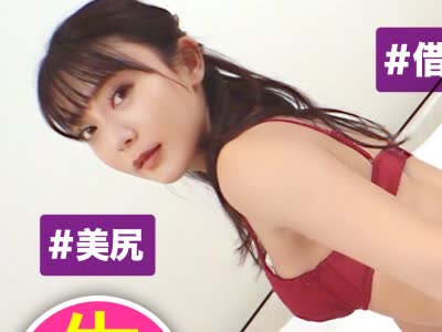 骑兵破解NDH-002 【緊急取材】謝礼金と引き換えに不倫中出しSEX！実はご無沙汰SEXで性欲が爆発しちゃうエッチな人妻【訳アリ借金妻 事例その1】