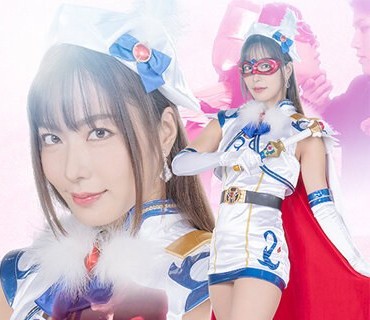 SPSB-74 魔法美聖女戦士フォンテーヌ イケメン年下戦闘員の誘惑 背徳の娼肉ペット 水