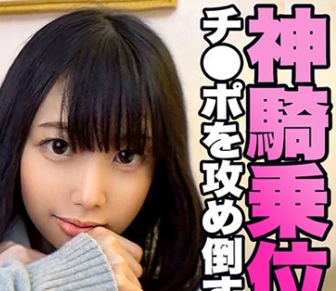 SIMM-605 ノリよし顔よし感度よし！スポ根J○とベッドの上で秘密の特訓♪♪たくさん食べて補給したエネルギーをエッチで大発散！！ハジメテの電マ
