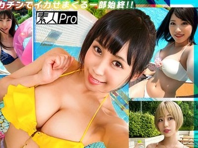 骑兵破解SPRO-107 ビキニが似合いすぎるスタイル抜群の可愛い女子をナンパしてバコバコハメちゃいました☆ 9