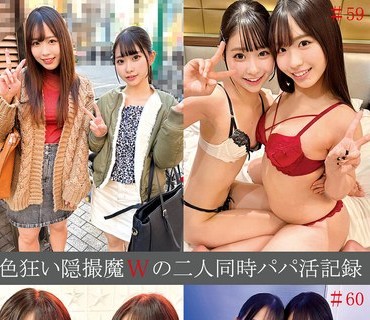 SHIND-010 粘着ストーカーMの電車痴●・自宅侵入記録＃19・20
