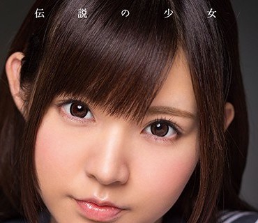 XVSR-031 学園ラブパラストーリー みて、みて！せんせっ◆ 橋本麻耶