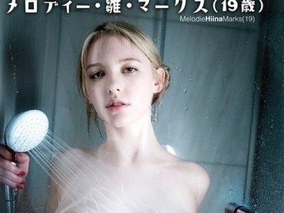 骑兵破解HR-001 メロディー・雛・マークス（19歳）【貴重】こっそり初撮りしてみた【中田氏】