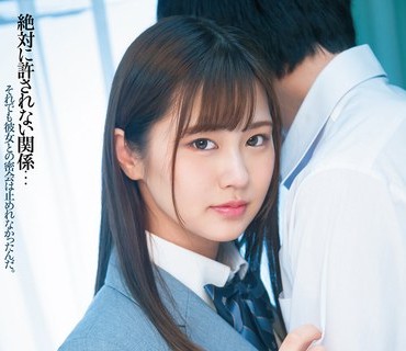 FSDSS-279 高○教師 女子生徒と放課後の禁断ベロキス性交 川北メイサ