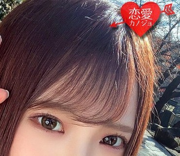 EROFV-091 素人女子大生【限定】ゆうちゃん20歳 制服リフレで働く激カワJDちゃんとホテルで密会 お店に内緒で裏オプのエロマッサージ＆中出しSEX
