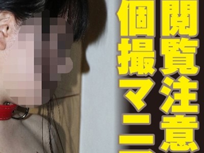 骑兵破解SACZ-124 响子7