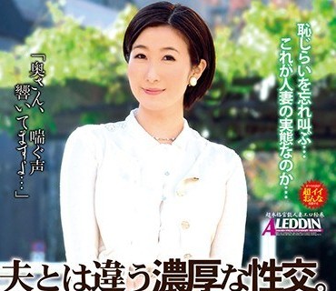 RD-999 会社の飲み会、同窓会、出張先で酔った熟女妻は狙われる9人4時間