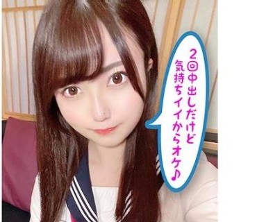 TKWA-201 天然Gカップ巨乳J●ちゃんコスプレと円光！2回中出しだけど気持ちイイからオケ♪ 佐々木のあ