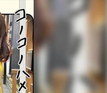 HHL-009 T.H(21) 素人ホイホイLover・素人・お姉さん・清楚・オナニー・電マ・カップル・2発射・ハメ撮り