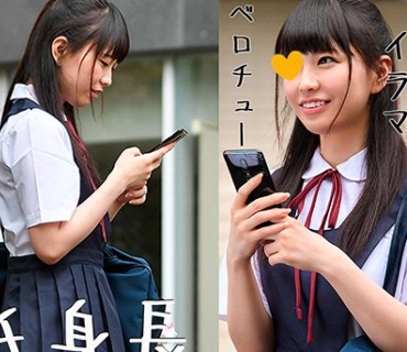 OCHA-076 事案 チハ6