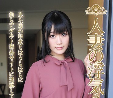 SOAV-052 人妻の浮気心 彩葉みおり