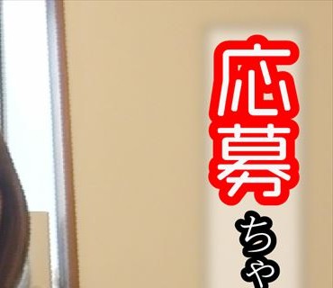 SROC-002 ココ