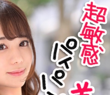 ION-0038 彼氏が彼女を他人に貸し出し寝取られSEX撮影