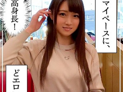 骑兵破解HOI-114 由香（素人ホイホイZ – HOI-114）