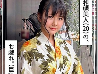 骑兵破解HOI-138 ゆりあ（素人ホイホイZ – HOI-138）