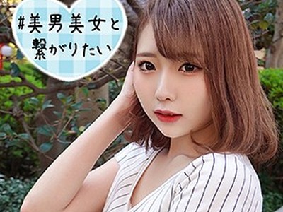 骑兵破解SQB-100 くるみ（シロウト急便 – SQB-100）