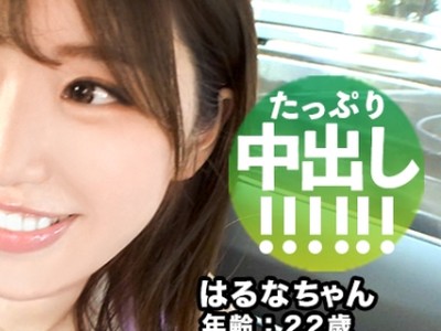 骑兵破解MIUM-473 【中出し懇願娘】美白なGカップ水泳インストラクターを彼女としてレンタル！口説き落として本来禁止のエロ行為までヤリまくった一部始終