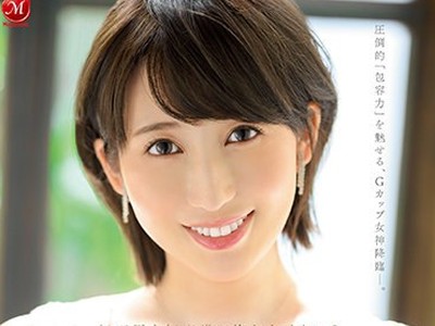 骑兵破解JUL-835 年下男を無意識に惚れさせちゃう魔性系イイオンナ 奥美遥 34歳 AV DEBUT