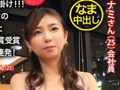 骑兵破解NTR-012 ＜中出し速报＞Hカップ爆乳お天気お姉さん系清楚美女GETしたった！！！自ら男优のゴムを外す生ハメジャンキー！こちらの期待以上にヤル気