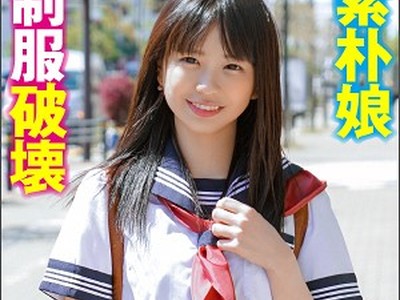 骑兵破解BIG-080 ちはる（素人おかしや – BIG-080）