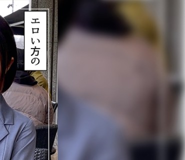 HOI-218 夏ちゃん(20) 素人ホイホイZ・素人・美少女・顔射・潮吹き・スレンダー・清楚・電マ・ハメ撮り・ドキュメント
