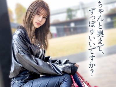骑兵破解KNB-410 【奥までずっぽり…入れて】いくつになってもイチャラブしたいし、奥突かれてイキたいんです！ at埼千葉県千葉市 千葉公園駅前