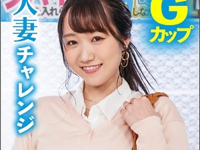 骑兵破解KISS-001 ほの（素人参加バラエティ – KISS-001）