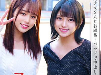 骑兵破解ORECO-039 りまちゃん＆みつきちゃん（俺の素人-Z- – ORECO-039）