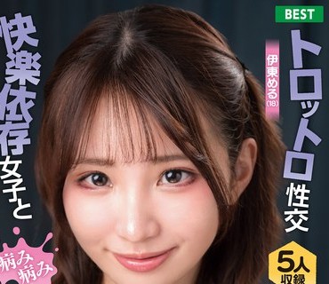 KTRA-625 病み病み地雷系女子 4時間