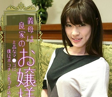 PARATHD-2380 義母は良家のお嬢様～上品なマ●コに僕はポコチンをぶち込みたい