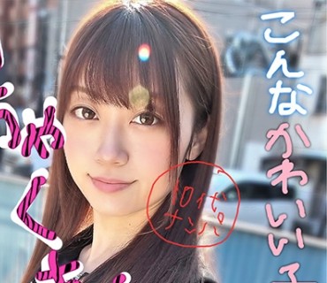 LADY-406 しおり