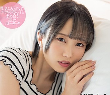 HMN-037 5年ぶりに再会した中学時代の静かな同級生が種付け懇願しまくる凄いドMに豹変してた… マイカ