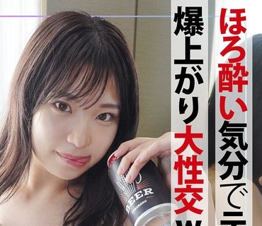 AFTER-003 Red Dragonからアフターお持ち帰り。ガチ恋枕営業！翌朝まで続く、ノンストップで貪りあう濃密生ハメエンドレス性交！辻いまる