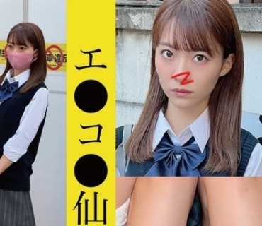 ECSN-001 個人撮影 現役女子●生N●01ちゃん