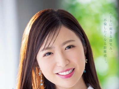 骑兵破解JUL-714 その笑顔、ずっと见ていたい。 弘中优 28歳 AV DEBUT ハートに刺さる微笑み、不伦したくなる距离感―。