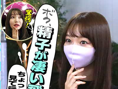 骑兵破解PPP-2434 ボク、精子が凄い飞ぶんでちょっとだけ见て行きませんか？(2)