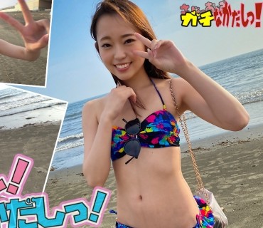 SDGN-006 海xギャルxナンパ＝中出し！？ 日焼けして