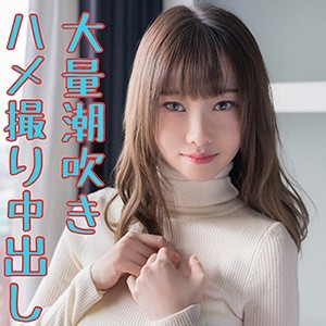 WITH-100 ありさ（S-CUTE – WITH-100）