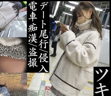 SIMM-716 【彼チ●ポをハメた直後のトロまんを目の前でNTR】公園でのんびりピクニックデート～自宅でお泊りセックスを盗撮。仲良く眠るカップルに