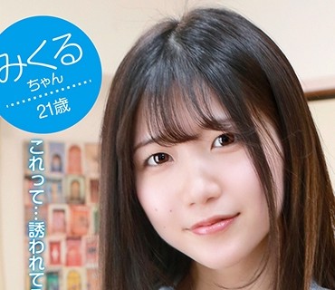 PPP-2532 友達の妹がメチャメチャかわいい上に隙がありすぎるのでヤレそう(3)